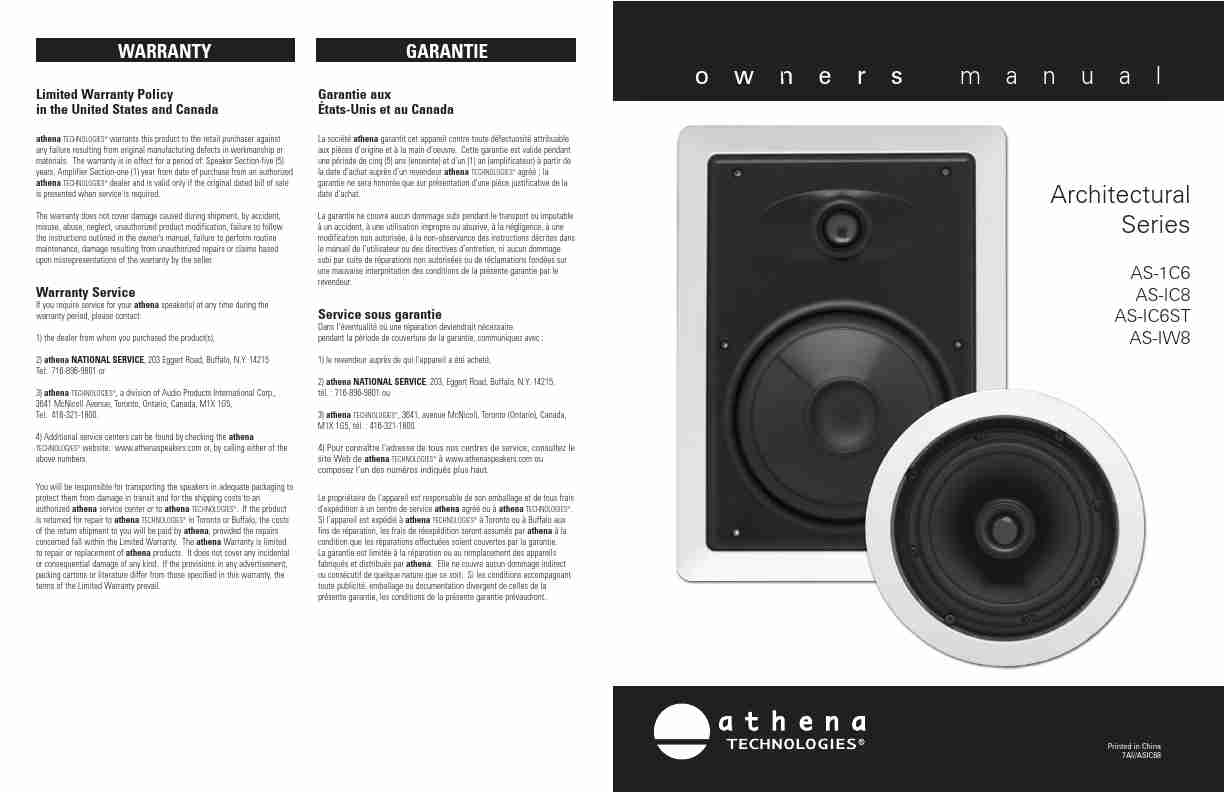 Athena Technologies Speaker System AS-IC8-page_pdf